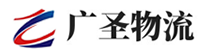 广州到新县物流公司